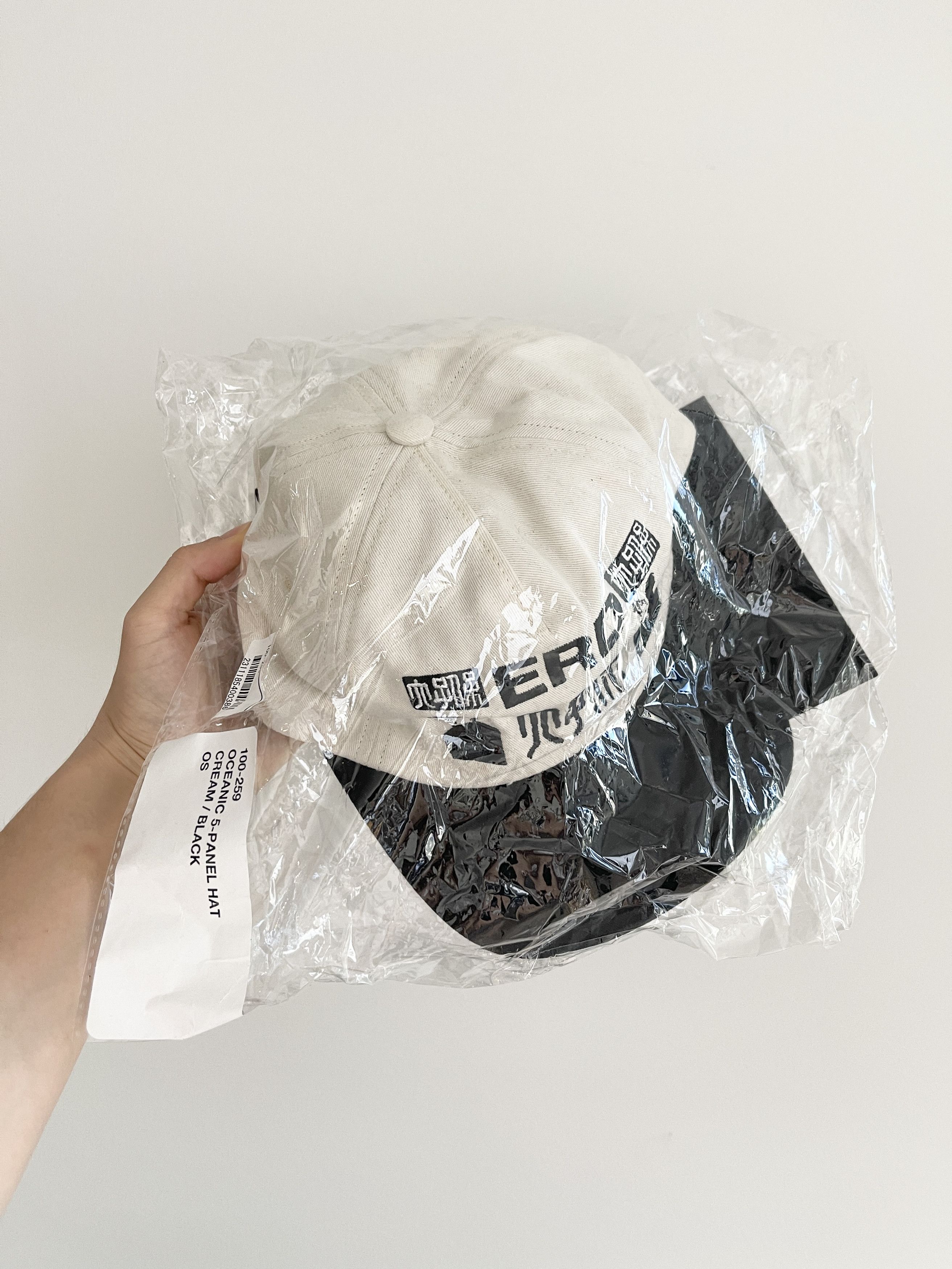 Enfants Riches Deprimes Rare AF! ERD Oceanic 5 Panel Hat