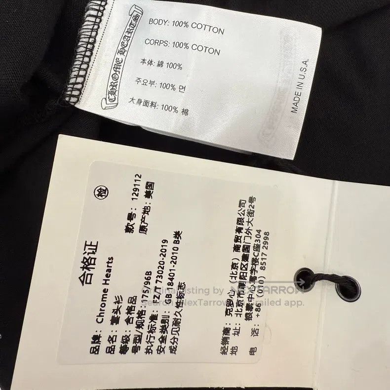 Chrome Hearts CHROME HEARTS Size M Black and blue neckline logo long slee Size US M / EU 48-50 / 2 - 3 Thumbnail