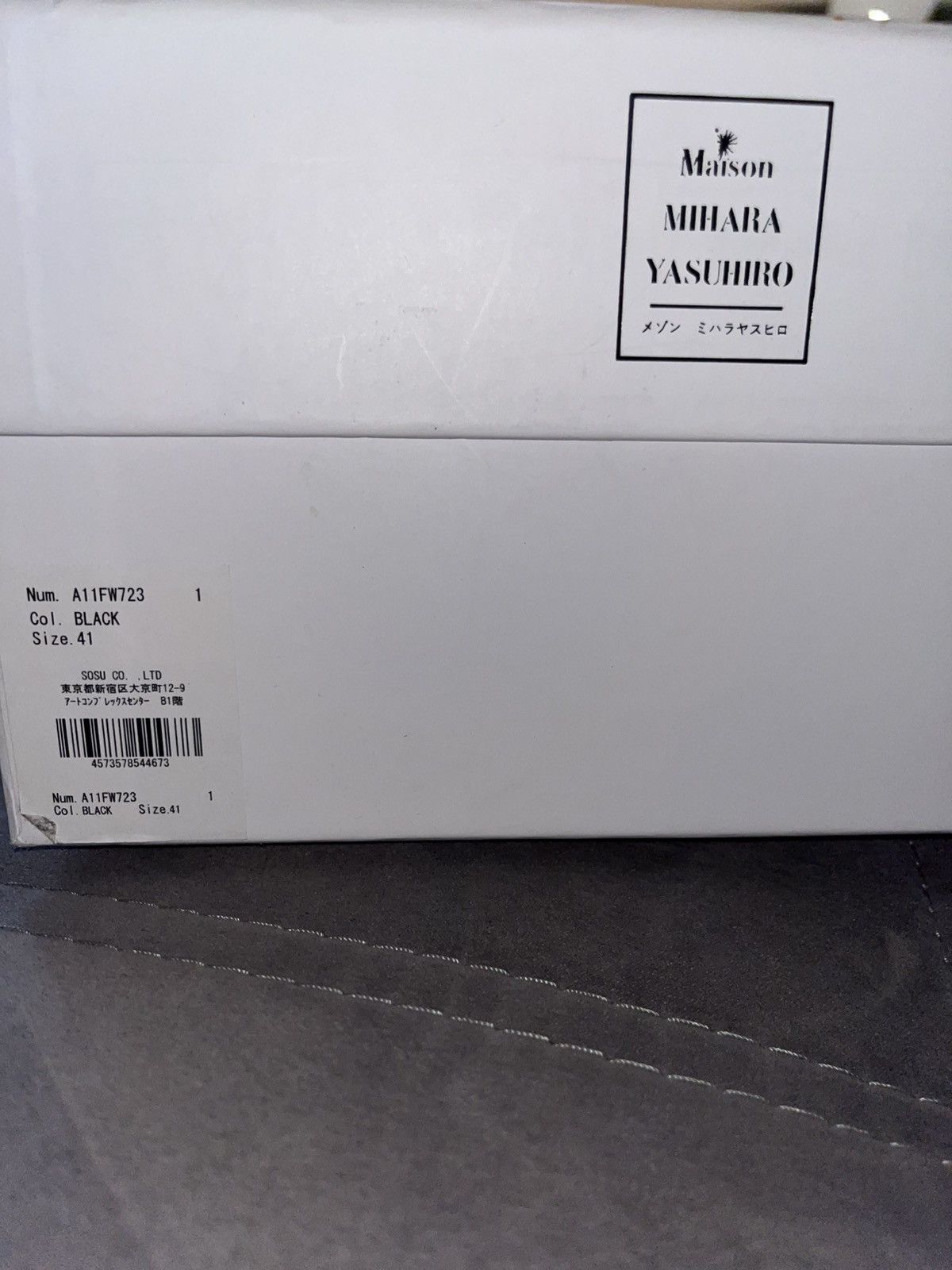 Maison MIHARA YASUHIRO Maison Mihara Yasuhiro Size US 8 / EU 41 - 6 Thumbnail