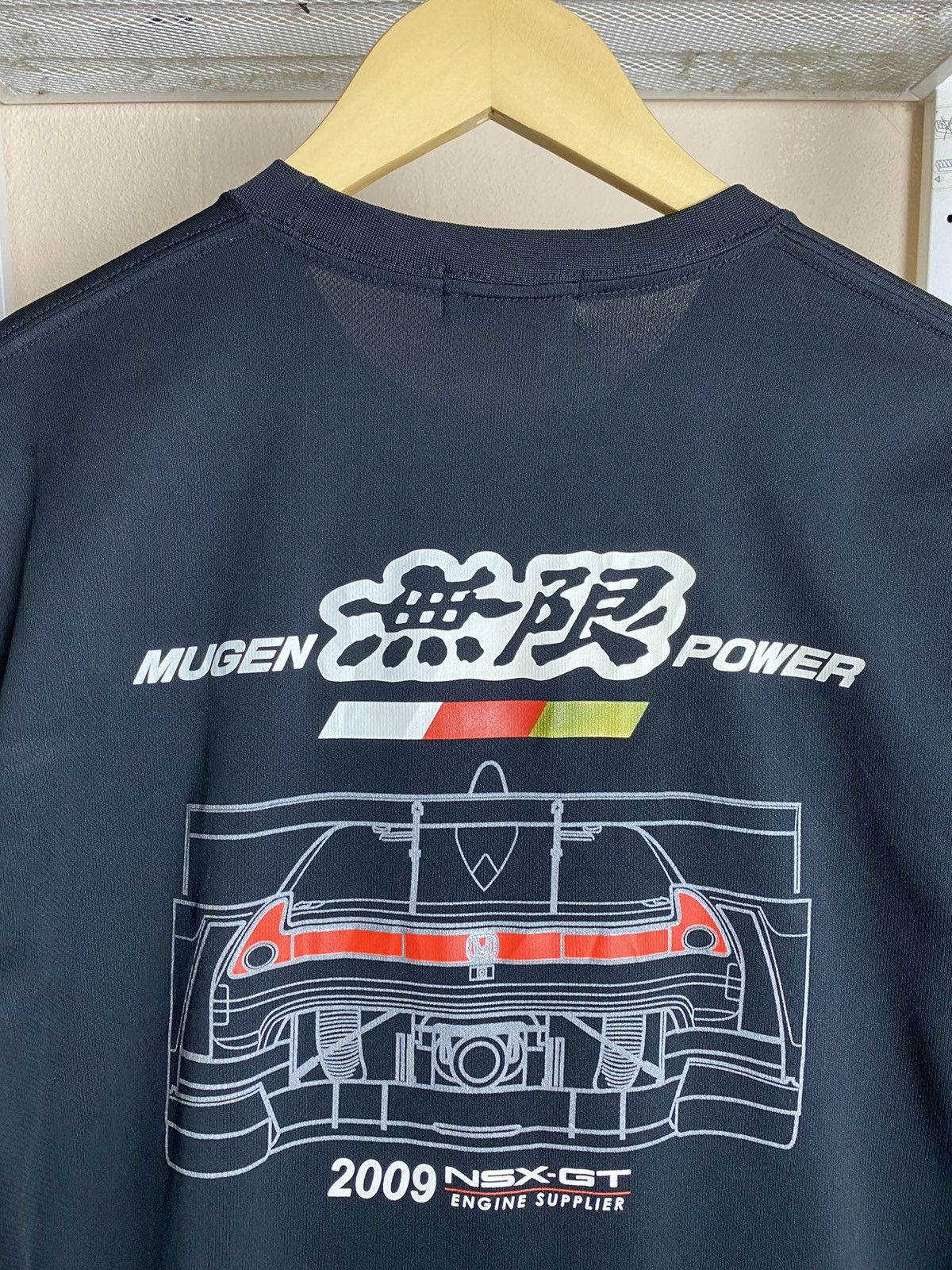 Honda Mugen Power JDM 2009 NSX-GT Engine Supplier Jersey Size US S / EU 44-46 / 1 - 2 Thumbnail
