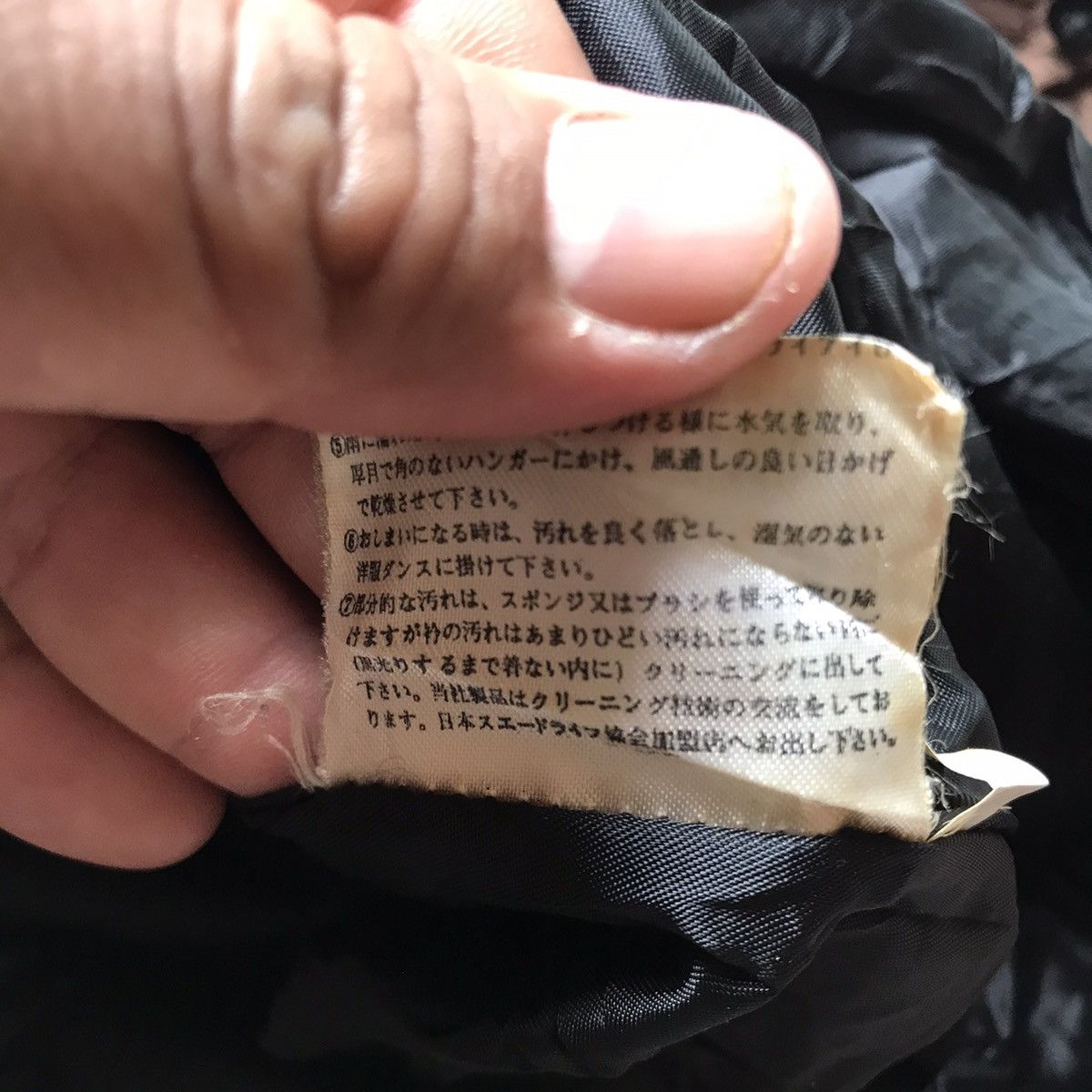 Genuine Leather × If Six Was Nine × Japanese Brand VINTAGE JALECO PATCHWORK GENUINE LEATHER LONG JACKET Size US M / EU 48-50 / 2 - 12 Thumbnail