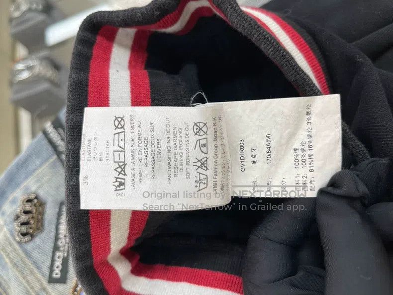 Givenchy Givenchy size M Side Striped Drawstring Long Pants, Size M Size US 27 - 5 Thumbnail
