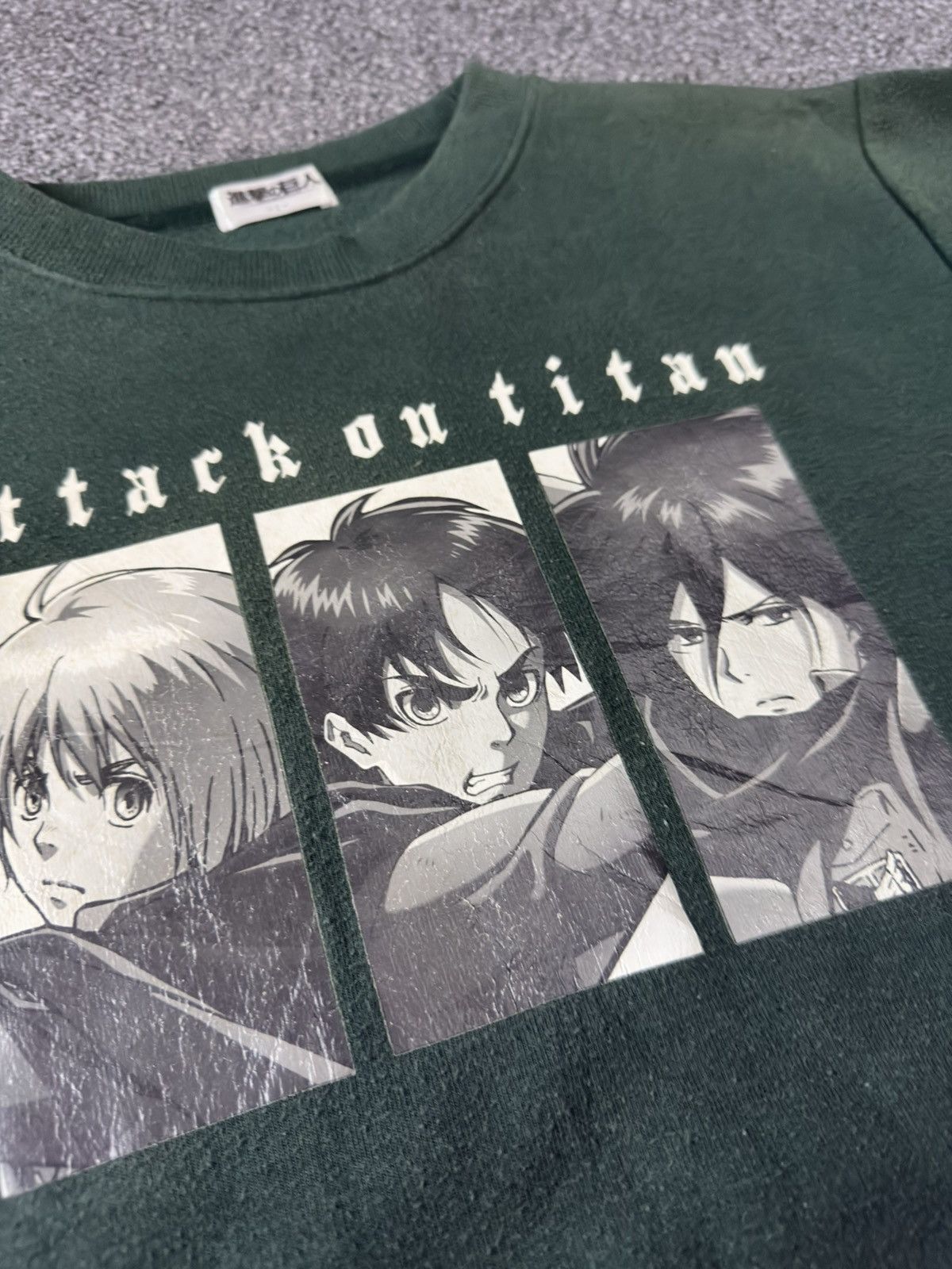 Fashion Victim Faded Anime Attack on Titan Crewneck Sweatshirt Takara Tomy Size US L / EU 52-54 / 3 - 6 Thumbnail