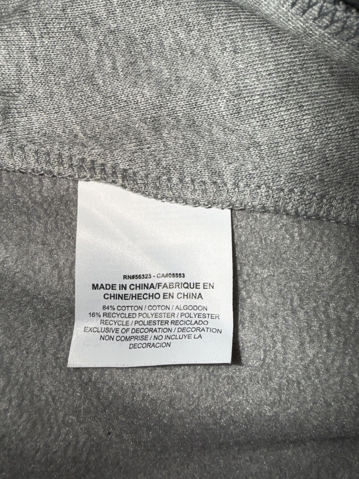 Nike Nike Air Jordan Men’s Shield Fleece Basketball Training Sweatpants Joggers Size US 32 / EU 48 - 11 Thumbnail