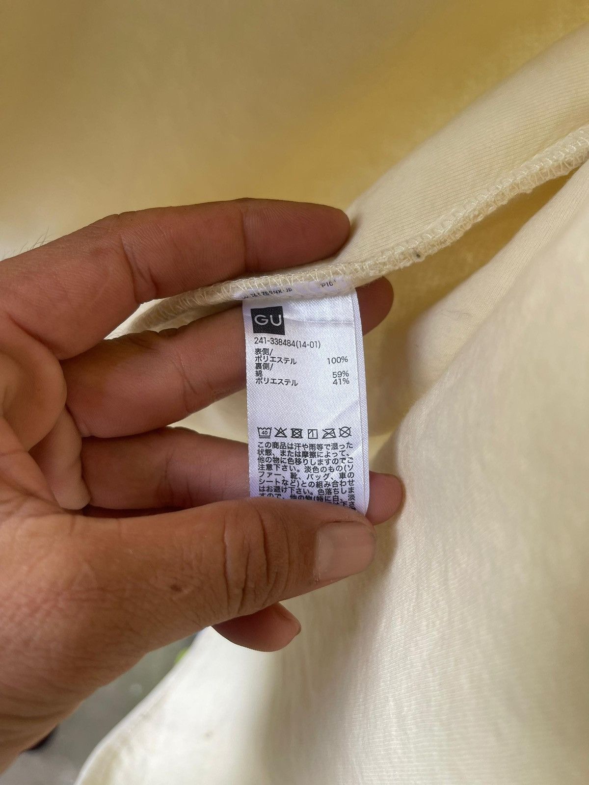Undercover UNDERCOVER + GU WOOL Size US M / EU 48-50 / 2 - 6 Thumbnail