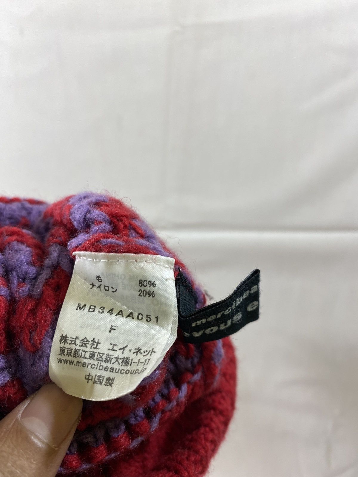 mercibeaucoup bobble hat with horn Size ONE SIZE - 2 Thumbnail