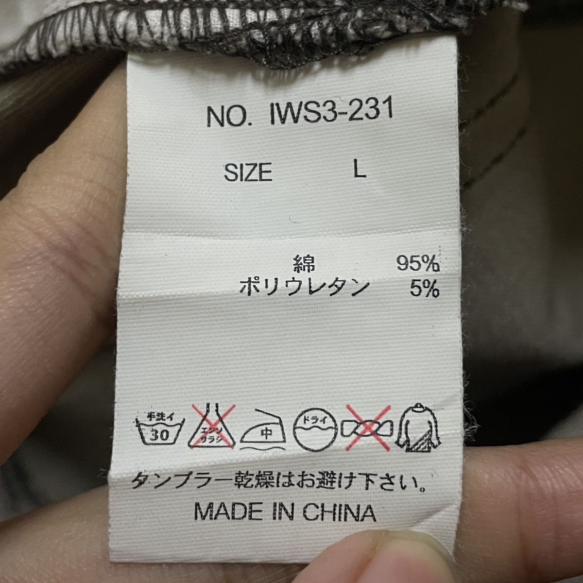 Le Grande Bleu (L.G.B.) Very Rare Vintage Japanese Brand Semantic Design Jeans 2000s Size US 29 - 10 Thumbnail