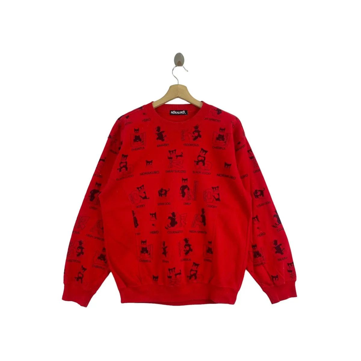 Vintage NORAKURO CAT ANIME Manga Kodansha Shonen Sweatshirt
