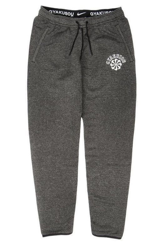 Nike × Undercover Nike Gyakusou Running Knit Pants BNWT Size US 28 / EU 44 - 10 Thumbnail