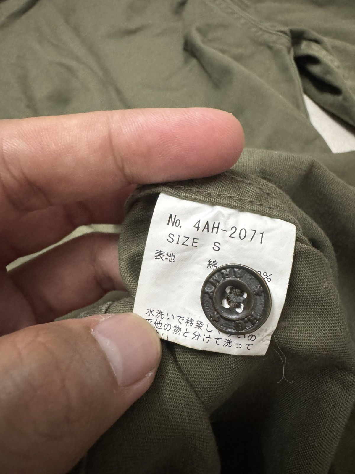 Hysteric Glamour HYSTERIC GLAMOUR US ARMY STYLE UNIFORM SHIRT Size US S / EU 44-46 / 1 - 5 Thumbnail