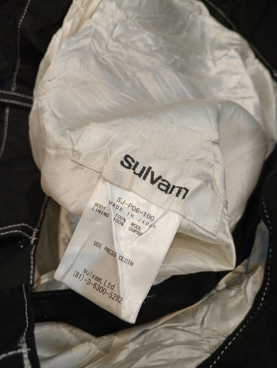 Sulvam SULVAM JAPAN PUNK BANDAGE PANTS - SIZE S Size US 30 / EU 46 - 6 Thumbnail