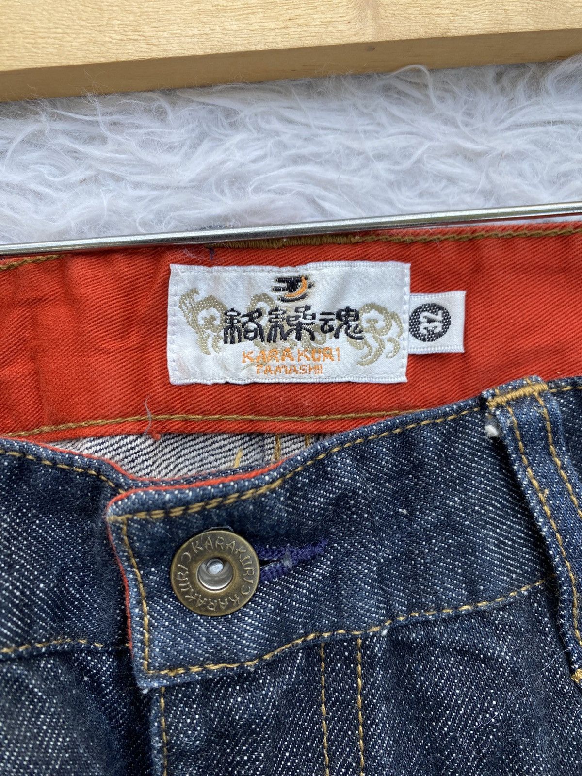 Japanese Brand Karakuri Tamashii Men's Jeans Pants Embroidered Japanese Size US 31 - 19 Thumbnail