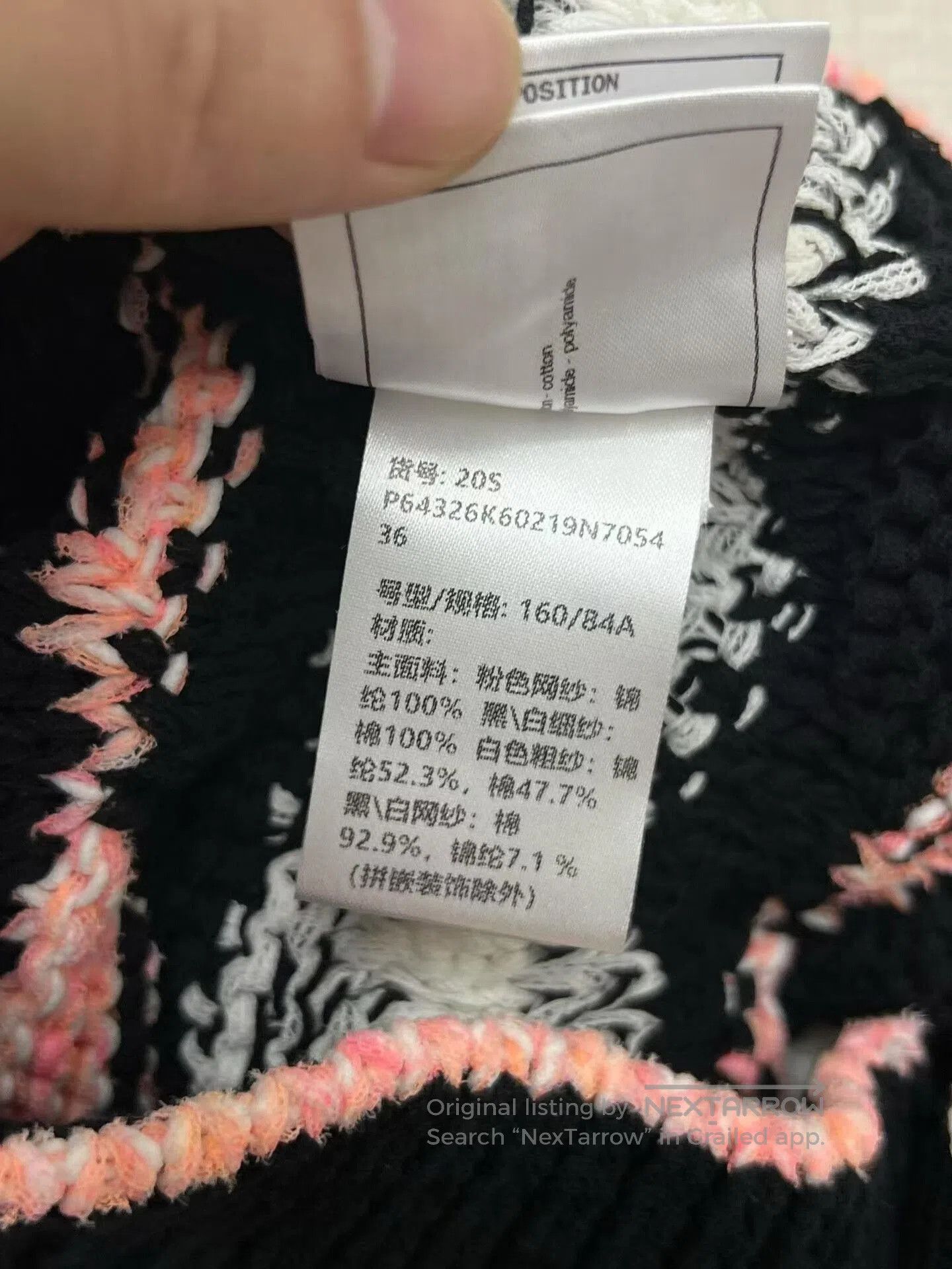 Chanel Chanel Color-Blocked Knit Cardigan Sweater. Size XS / US 0-2 / IT 36-38 - 8 Thumbnail