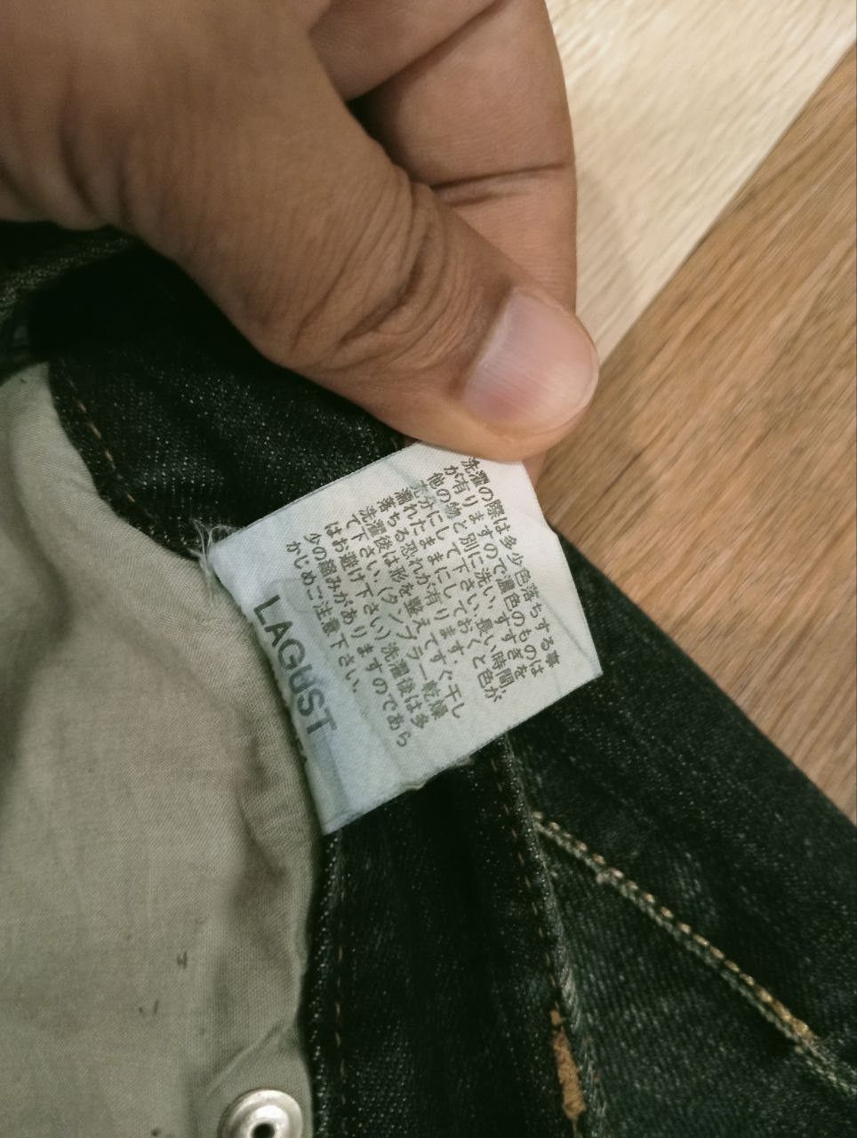 If Six Was Nine LAGUST DISTRESSED LOOK FLARED PANTS Size US 31 - 7 Thumbnail