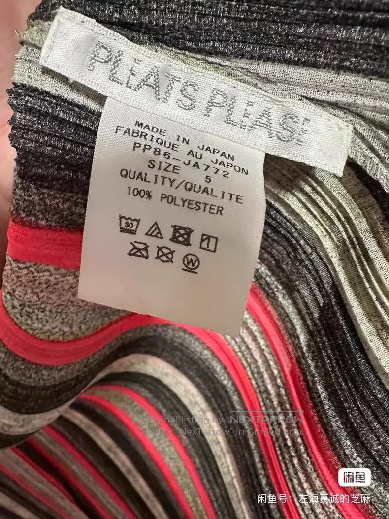 Issey Miyake Issey Miyake Color Block Coat Size XXL / US 16-18 / IT 52-54 - 4 Thumbnail
