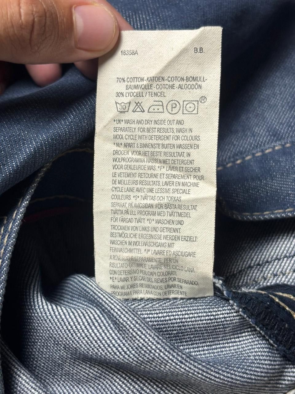 Levi's 2000s Levi's Engineered Twisted Jeans Size US 29 - 16 Thumbnail