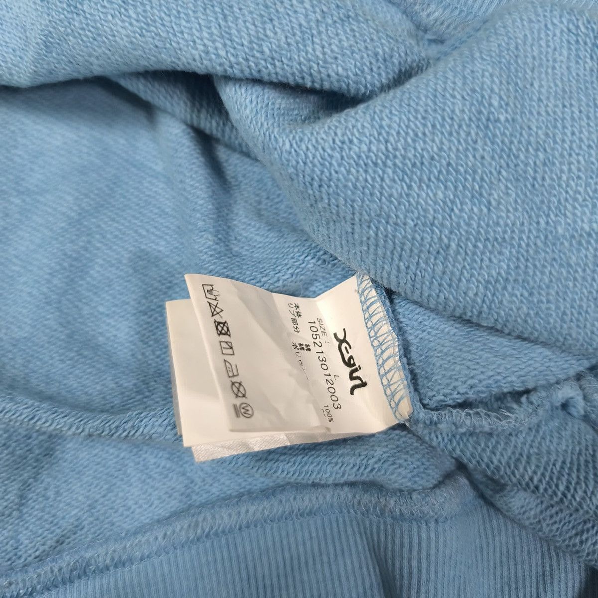 Designer × Japanese Brand Sweatshirt X-Girl Size US M / EU 48-50 / 2 - 6 Thumbnail
