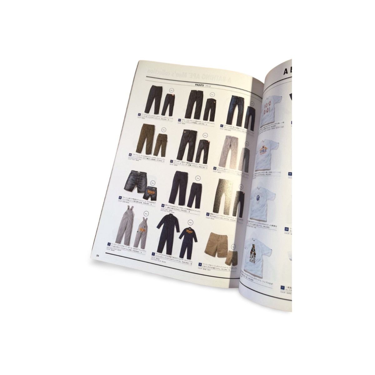 Bape Vintage 2008 Bape Emook Magazine Size ONE SIZE - 6 Thumbnail