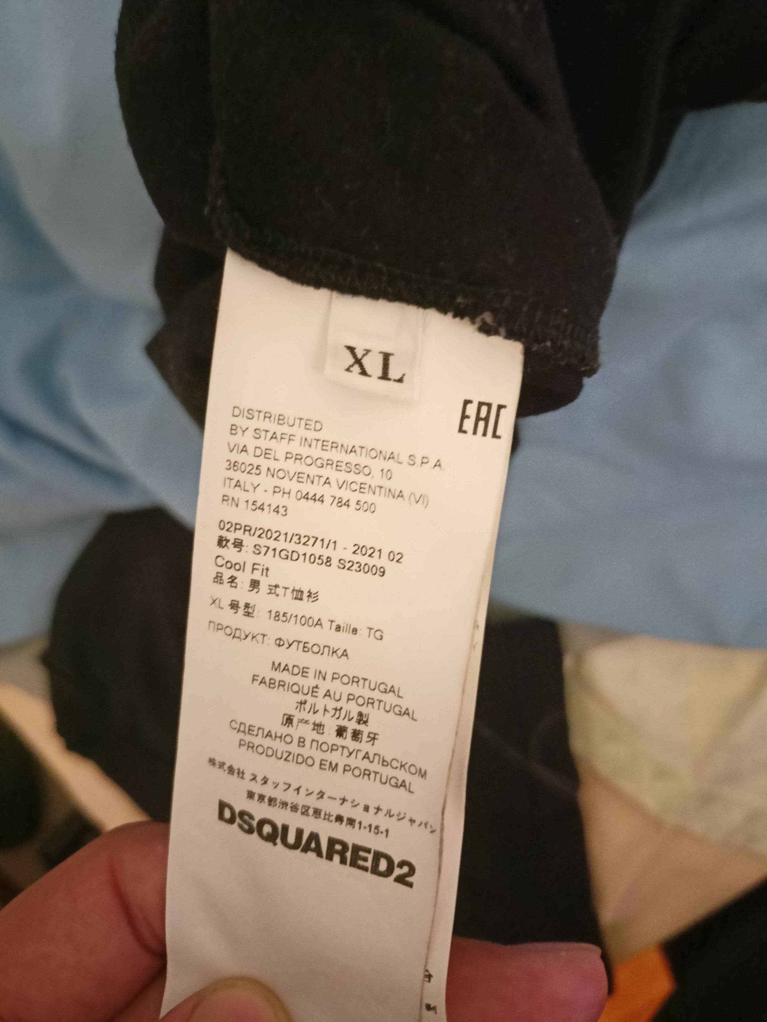 Dsquared2 dsquared2 ceresio 9 milano Size US XL / EU 56 / 4 - 4 Thumbnail