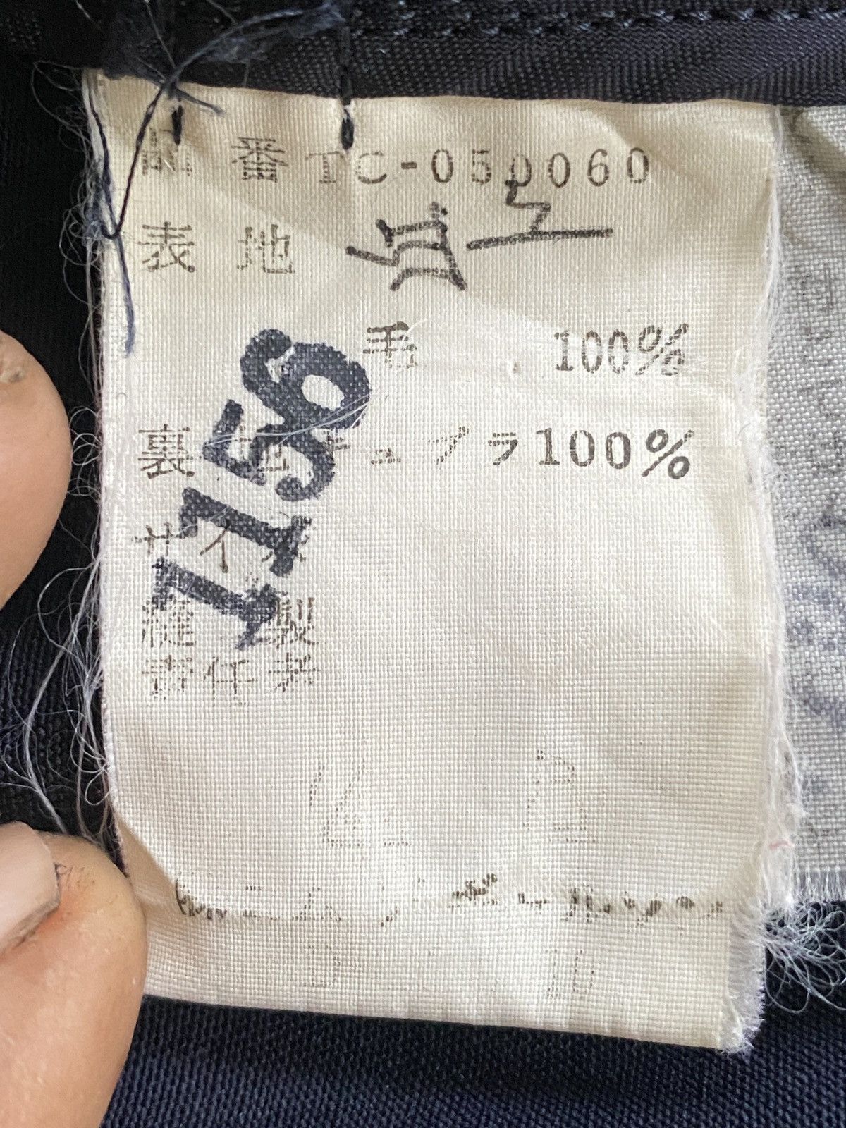 Comme des Garcons × Vintage Vintage comme des garcons long jacket Size US XL / EU 56 / 4 - 17 Thumbnail