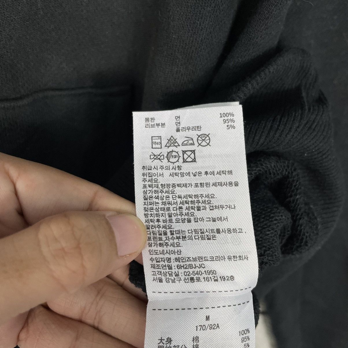 Champion Champion Big Logo Pullover Hoodie Size US S / EU 44-46 / 1 - 18 Thumbnail