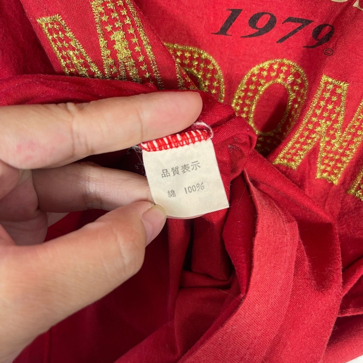 Vintage Vintage Madonna Nudes 1979 Graphic T-Shirt Red Big Logo Tee Size US M / EU 48-50 / 2 - 6 Thumbnail