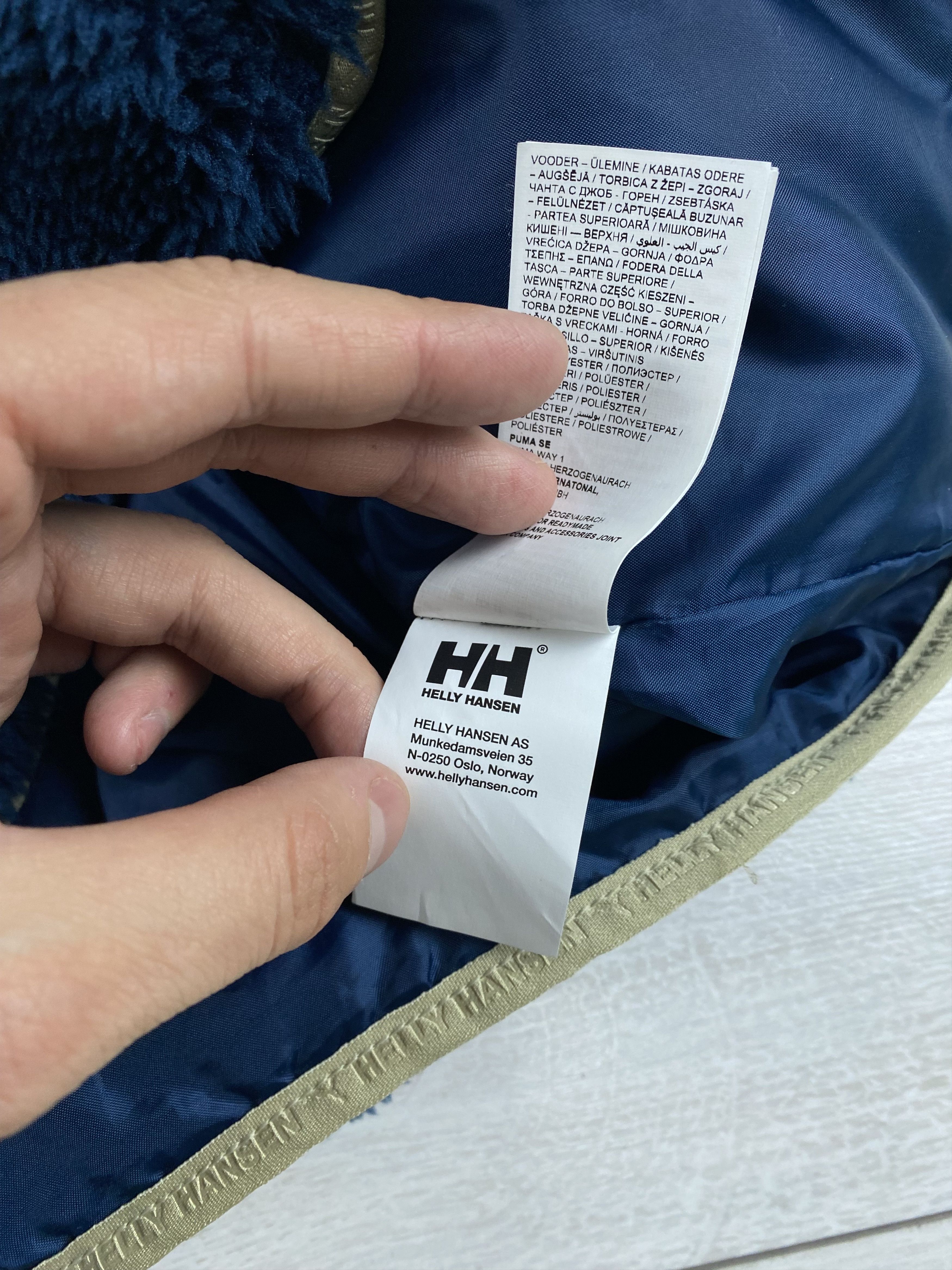 Designer × Helly Hansen × Puma Helly Hansen Puma Vest Polar Tech Fleece Zip size S Size US S / EU 44-46 / 1 - 10 Thumbnail