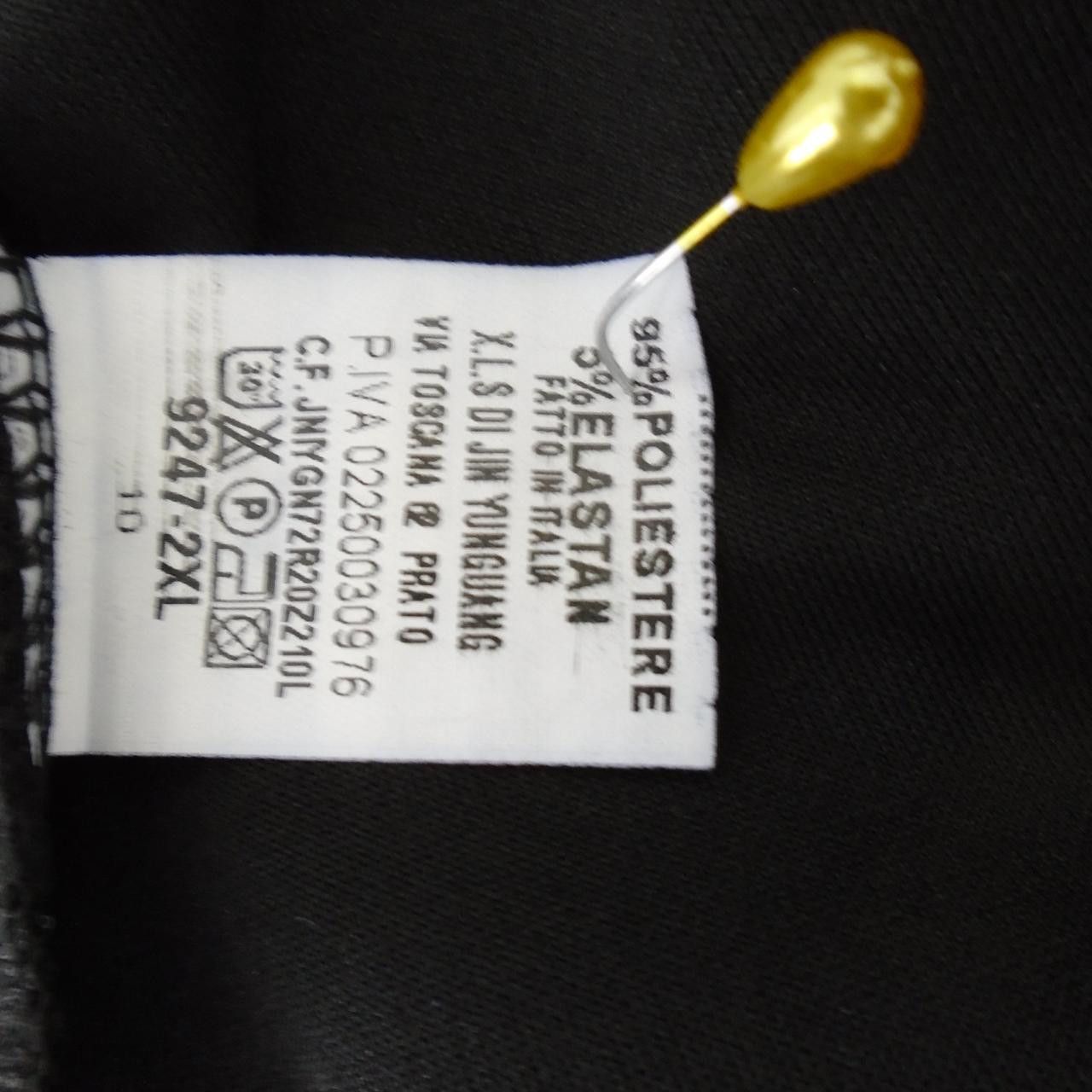 Other Women's Skirt New Collection Size 27" / US 4 / IT 40 - 9 Thumbnail