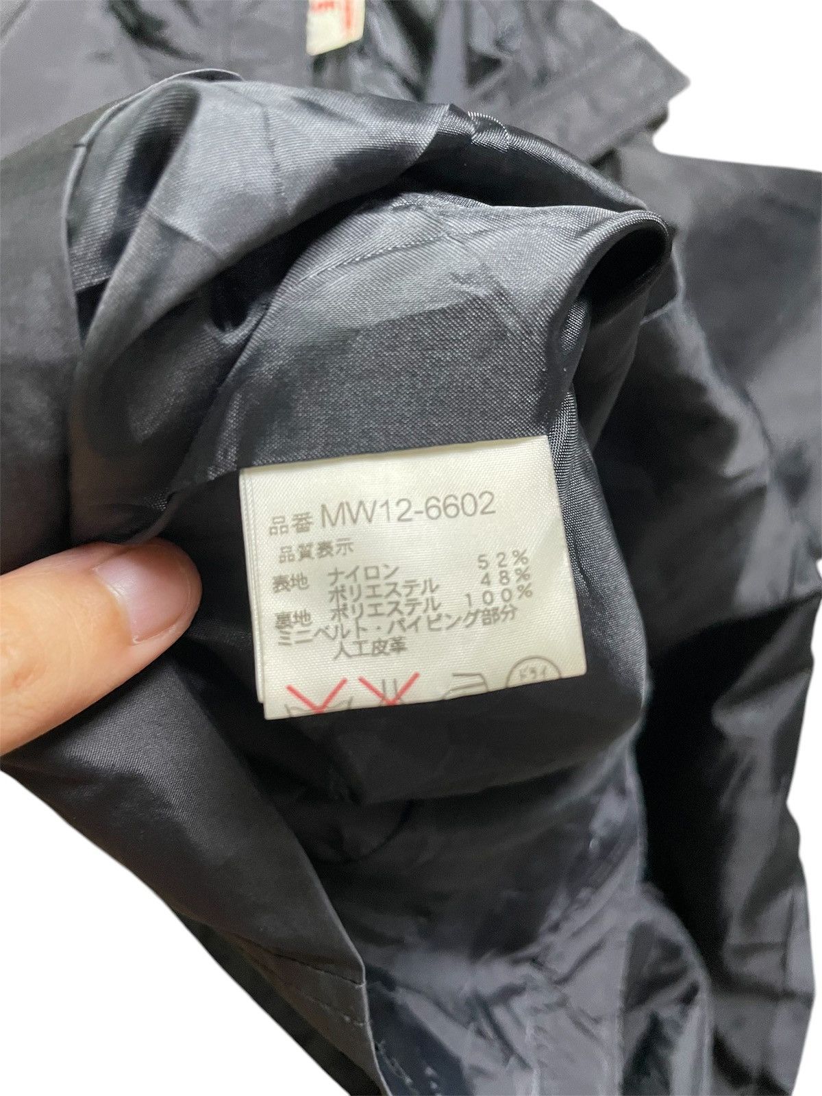 McGregor × Vintage McGregor Jacket Black (23) Size US M / EU 48-50 / 2 - 7 Thumbnail