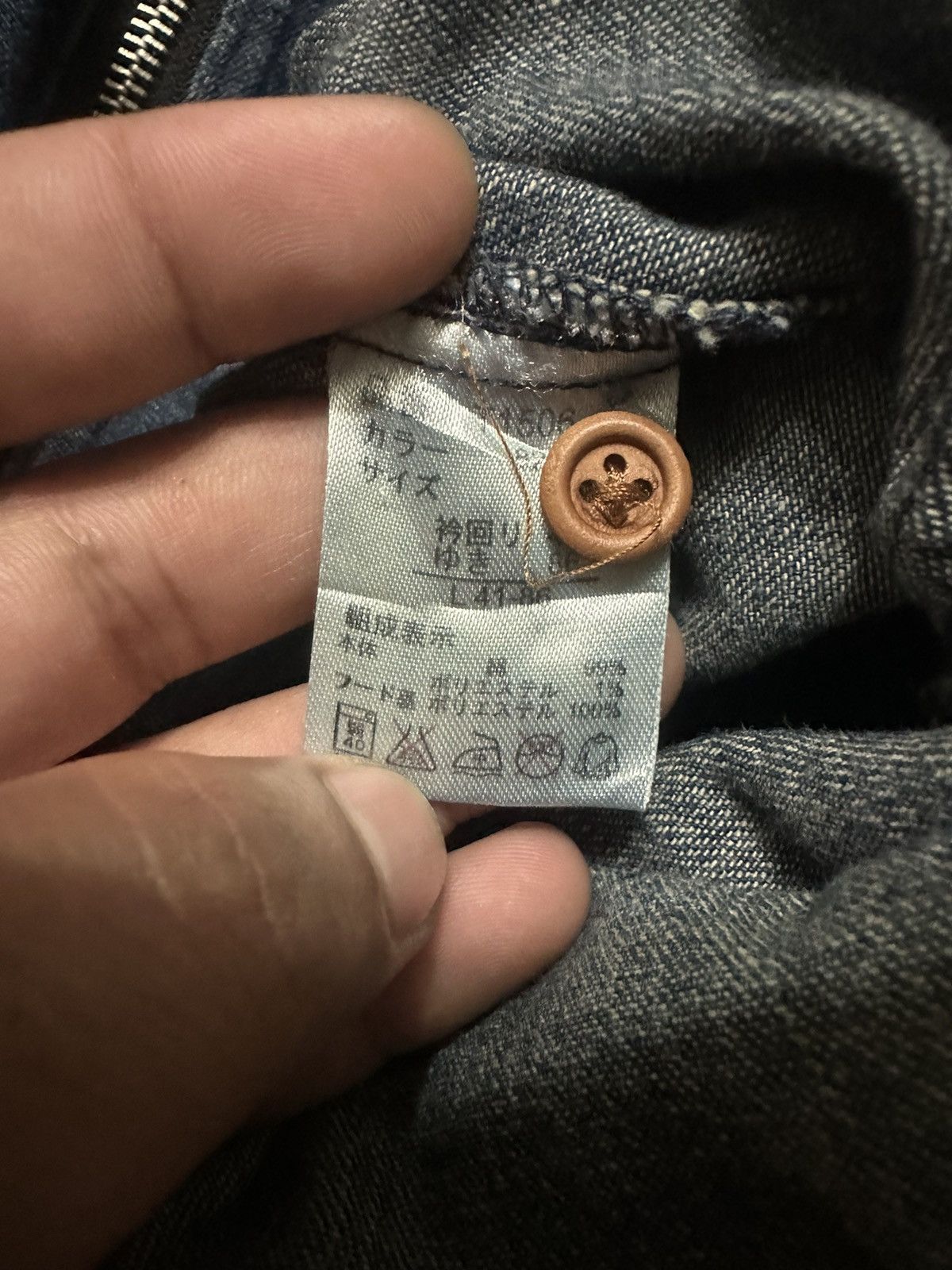 If Six Was Nine Semantic design Cut Distressed Denim Hoodie Size US M / EU 48-50 / 2 - 6 Thumbnail
