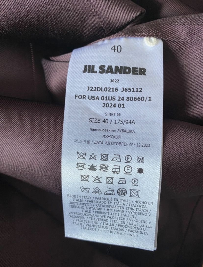 Jil Sander Jil Sander SS24 overshirt Size US M / EU 48-50 / 2 - 6 Thumbnail