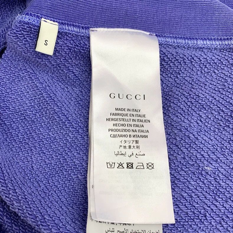 Gucci Gucci Blue logo letter print washed old cotton hooded draw Size US S / EU 44-46 / 1 - 7 Thumbnail