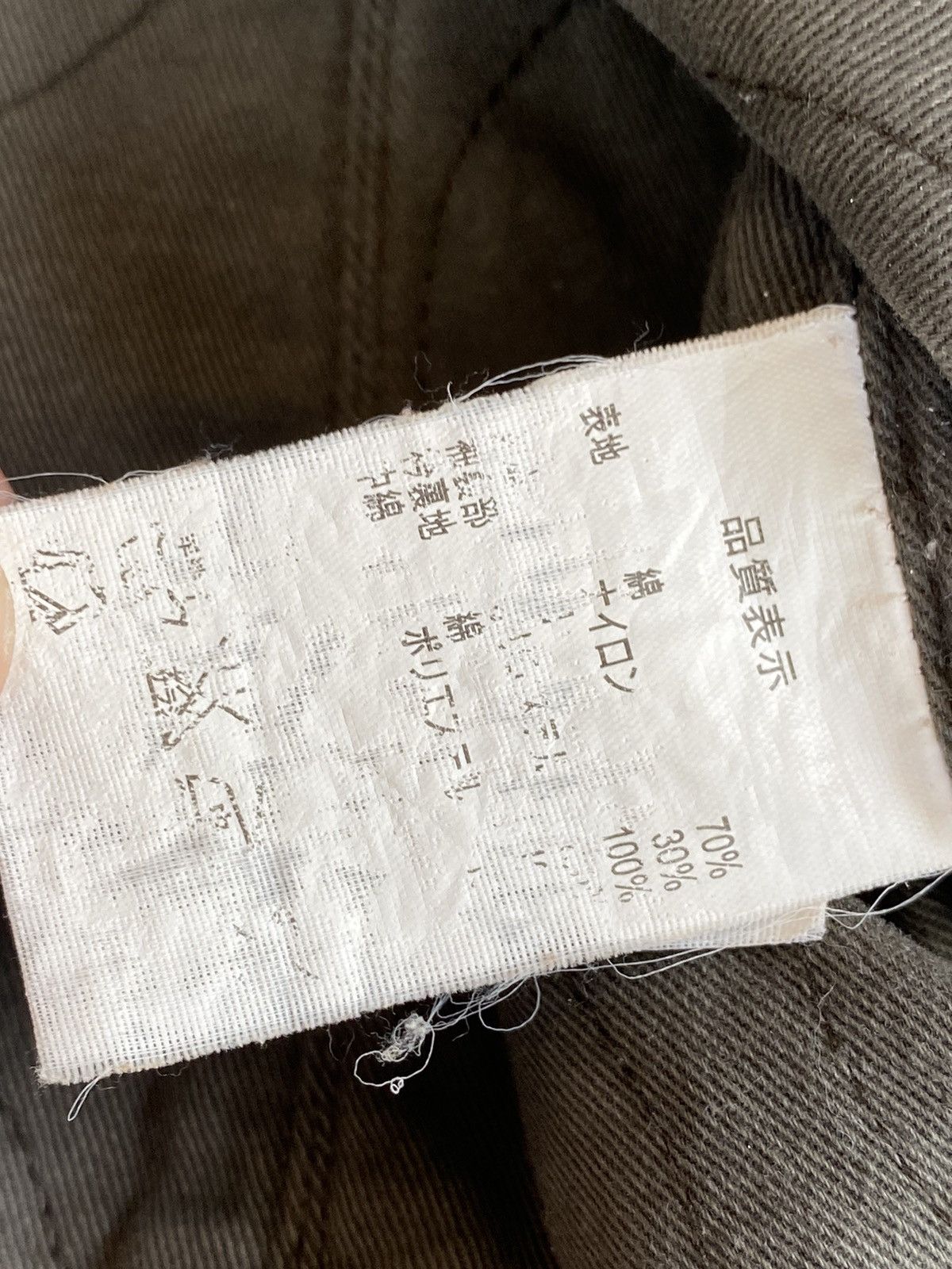 Johnbull × Vintage Vtg John Bull Military Jacket Size US S / EU 44-46 / 1 - 13 Thumbnail