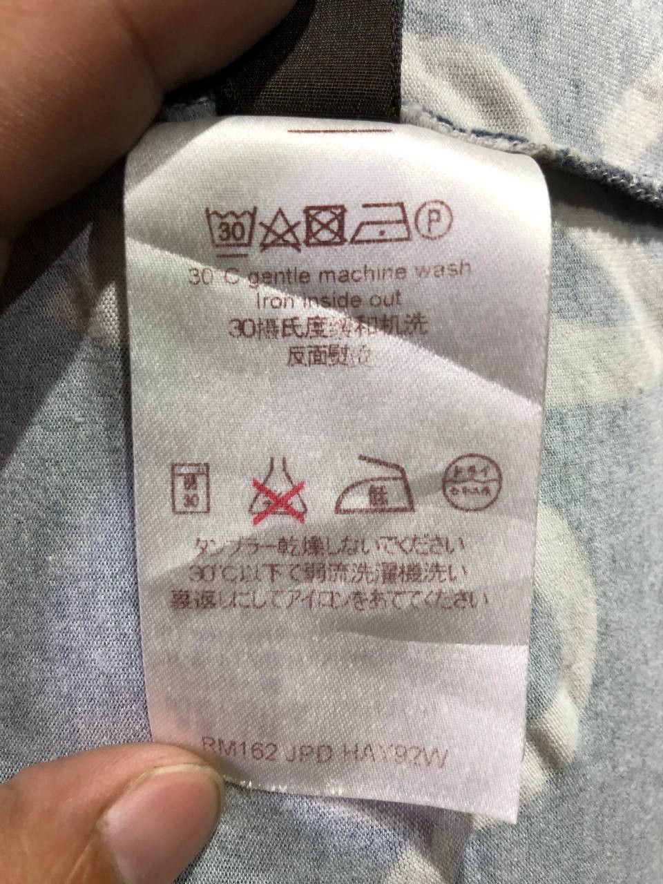 Louis Vuitton Louis Vuitton Voyage tee Size US S / EU 44-46 / 1 - 8 Thumbnail