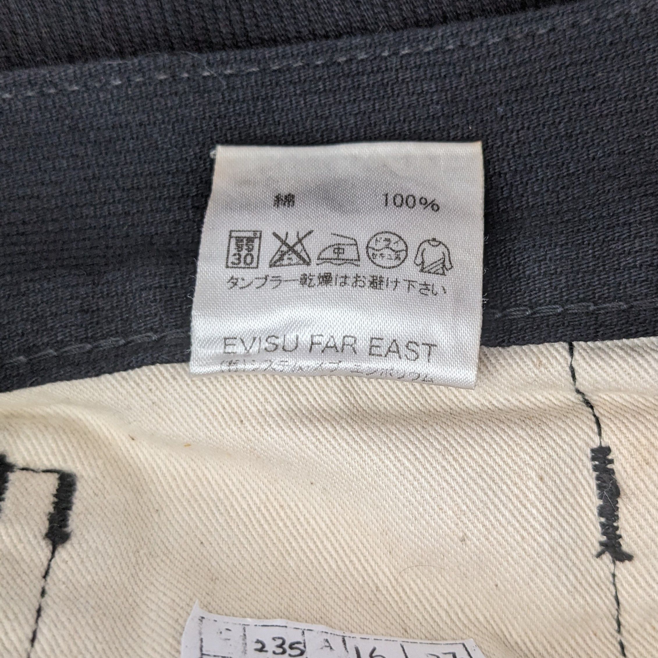 Evisu Vintage EVISU Japanese Fashion Brand Denim Jeans Size US 32 / EU 48 - 12 Thumbnail