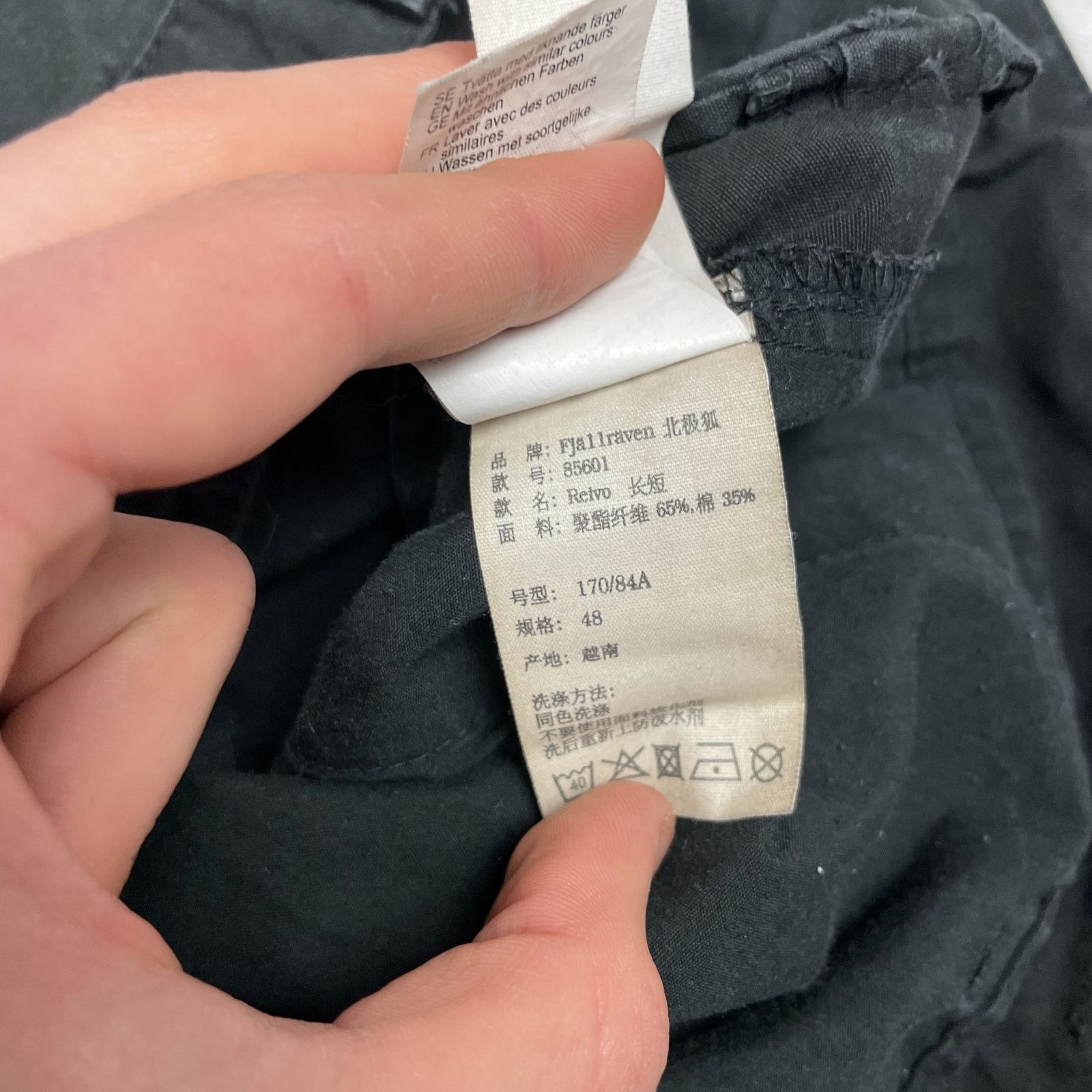 Fjallraven Fjällräven Men's Black Polyester Comfort Reivo Trousers 48 Size US 30 / EU 46 - 12 Thumbnail