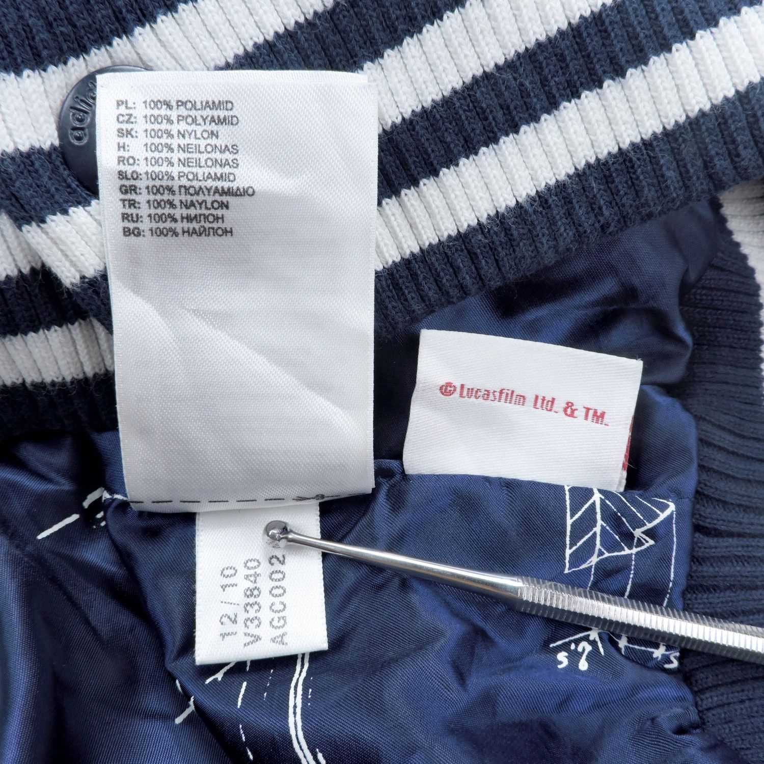 Adidas × Star Wars ADIDAS ORIGINALS X STAR WARS TRACK TOP VARSITY JACKET Size US S / EU 44-46 / 1 - 6 Thumbnail