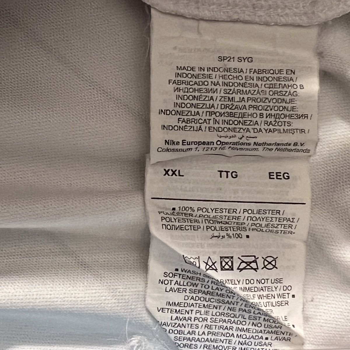 LIVERPOOL FC x NIKE Air Max Soccer Jersey - Stadium 20 / 21