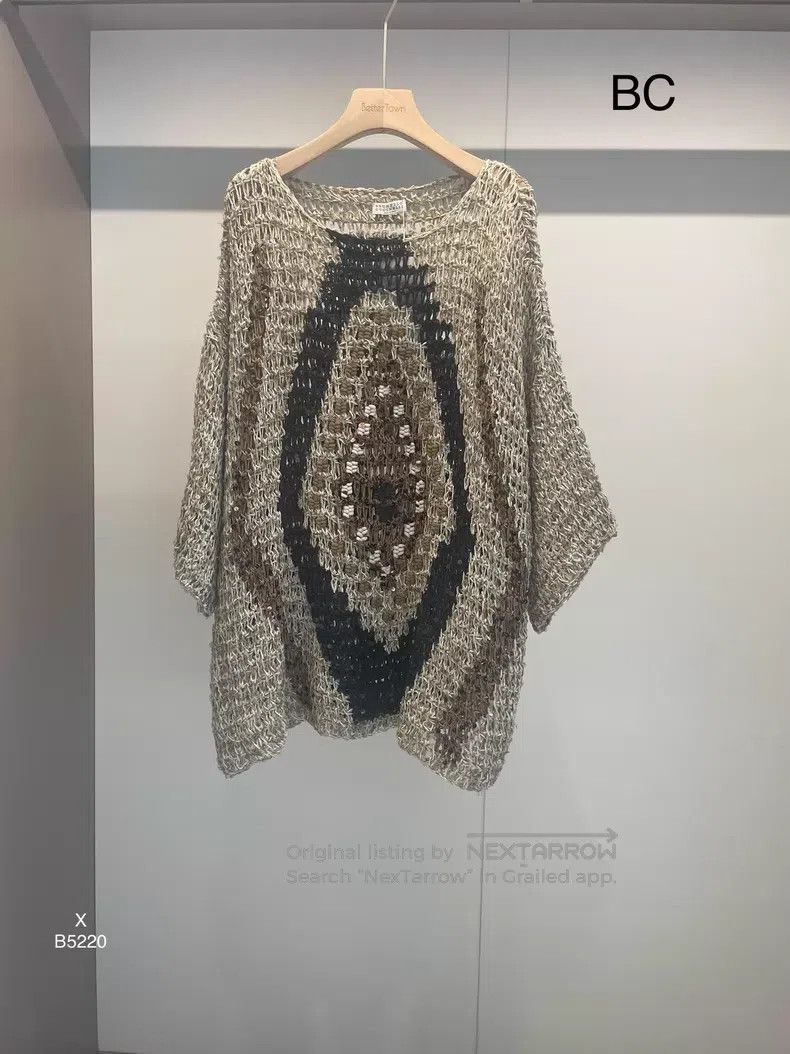 Brunello Cucinelli Brunello Cucinelli Beige mixed color sequin cotton and pol Size 3XL / US 20-22 - 1 Thumbnail