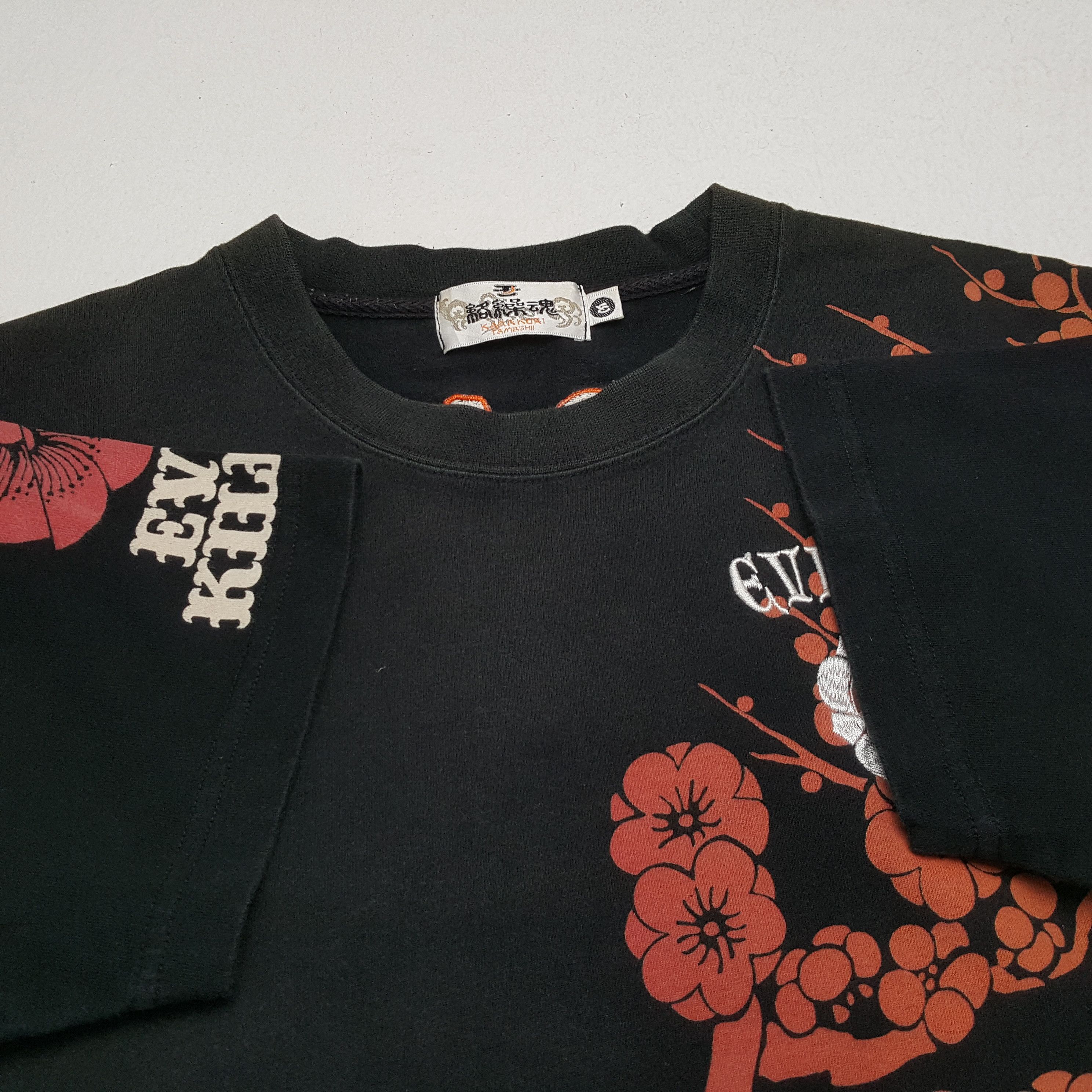 Japanese Brand × Vintage Karakuri Tamashi DIVINE RETRIBUTION Japanese Style Tshirt Size US M / EU 48-50 / 2 - 8 Thumbnail