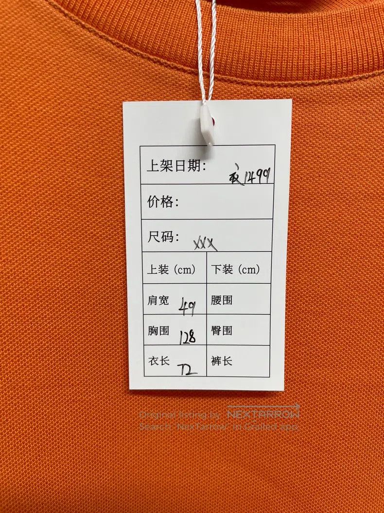 Hermes Hermes Round Neck Short-Sleeve Orange Size 3XL / US 20-22 - 3 Thumbnail