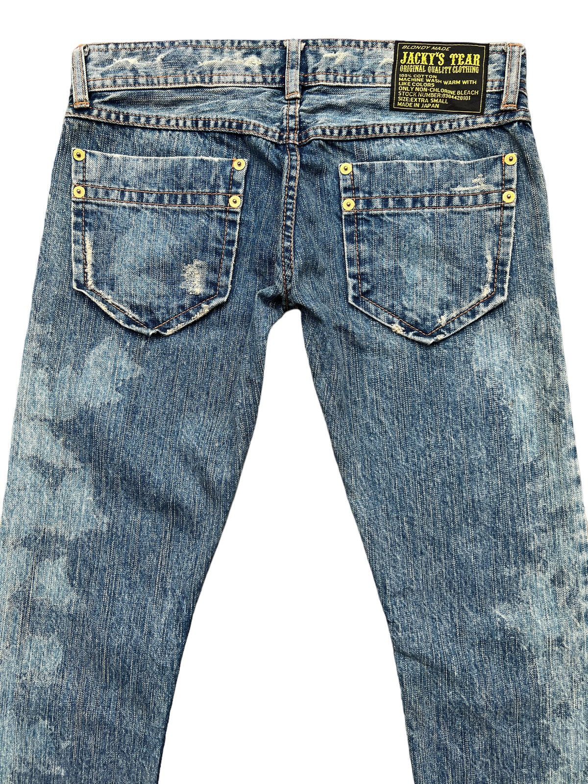 Japanese Brand Jacky Japan Distressed Ripped Lowrise Skinny Fit Jeans 30x32 Size 30" / US 8 / IT 44 - 5 Thumbnail