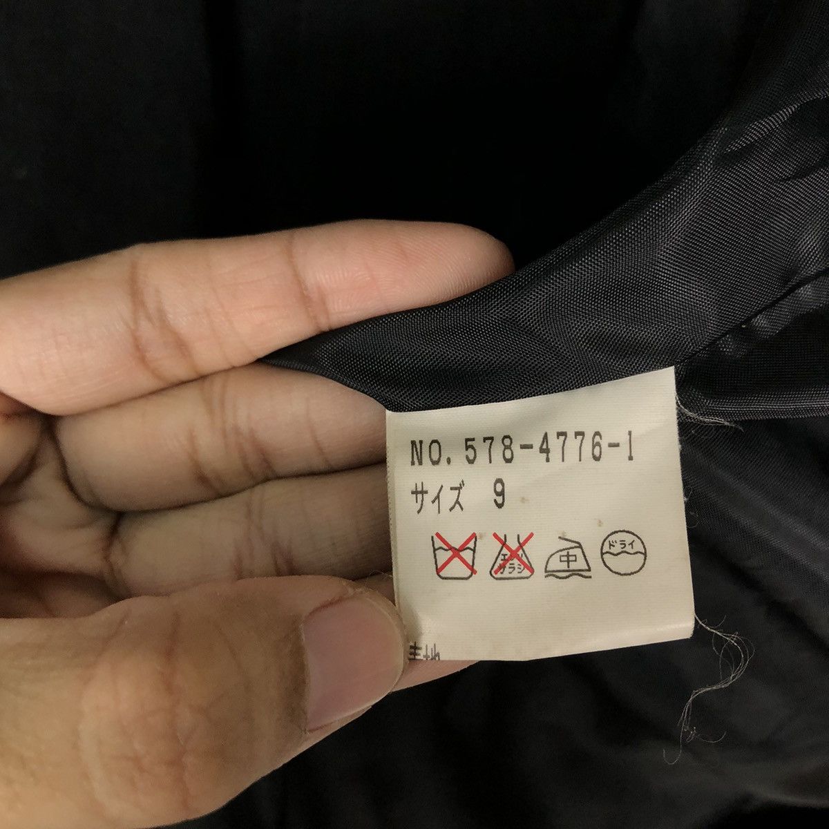 Issey Miyake 🔥Bondage Parachute Biker Jacket South Terrace Japan Made Size US M / EU 48-50 / 2 - 19 Thumbnail