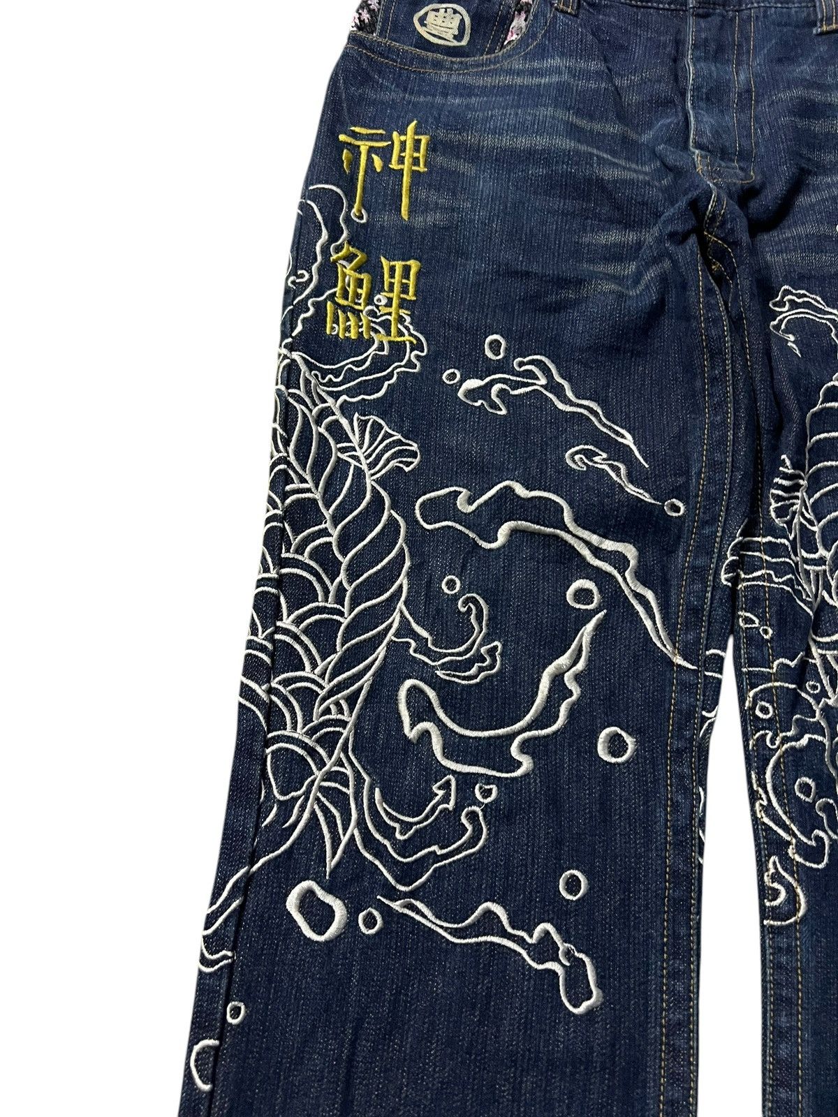 Japanese Brand VINTAGE JAPANESE BRAND SUKAJAN KOI FISH EMBROIDERY JEANS Size US 34 / EU 50 - 5 Thumbnail