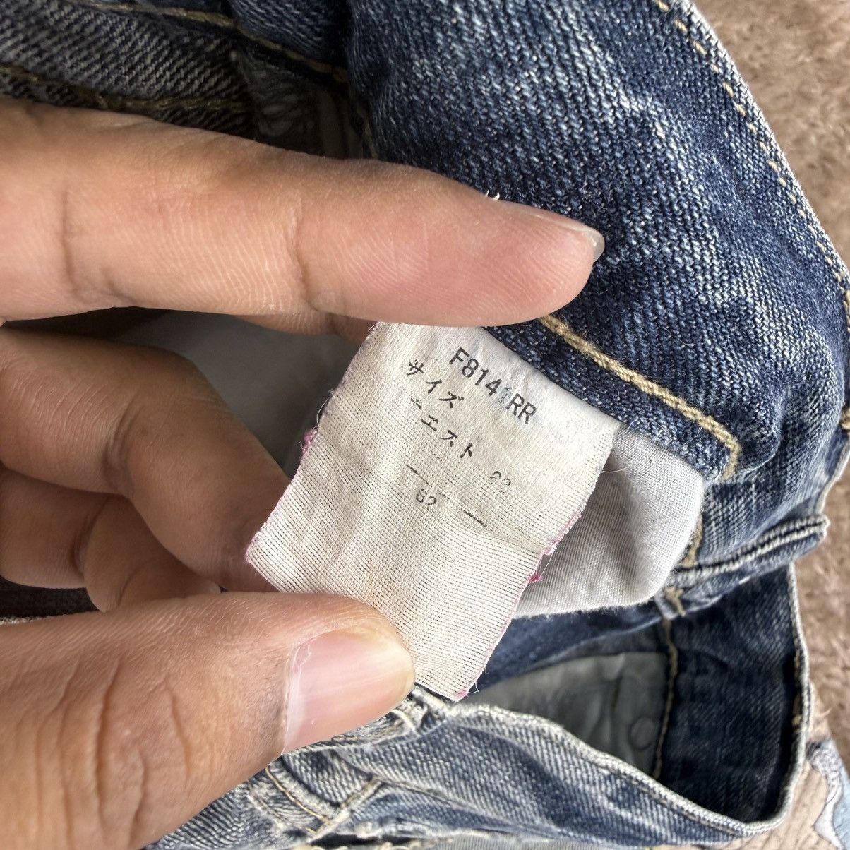 Japanese Brand Vtg art jeans denim sukajan sashiko distressed baggy Size US 31 - 9 Thumbnail