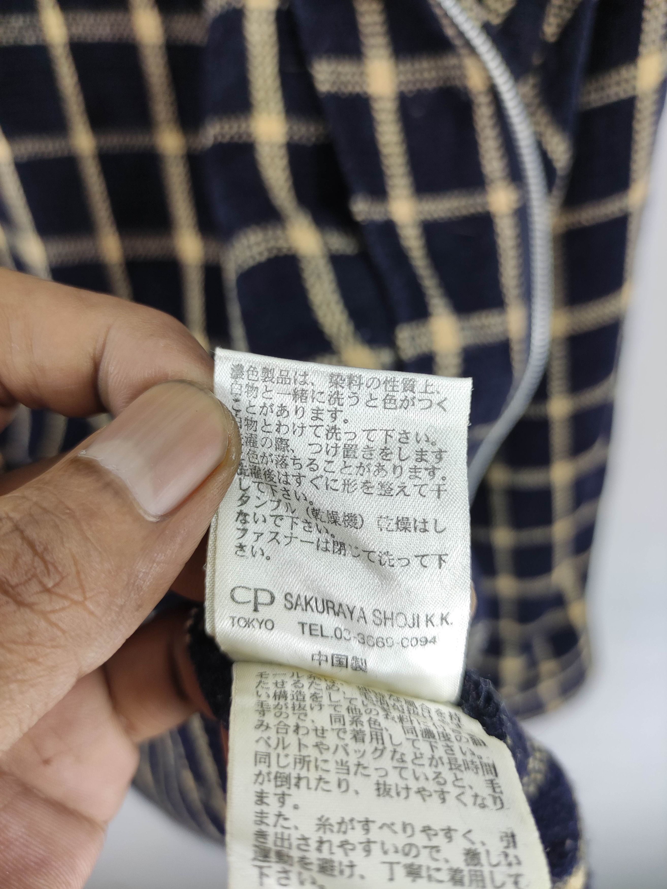 Japanese Brand Vintage Flourish Field Chekered Jacket Zipper Size US L / EU 52-54 / 3 - 6 Thumbnail