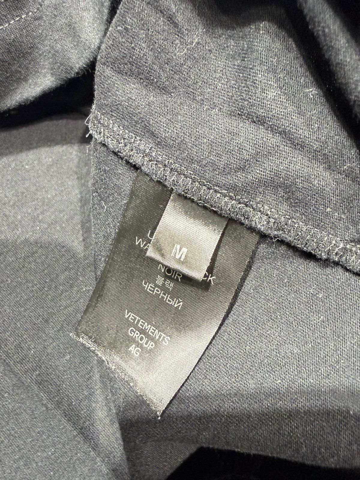Vetements Vetements Only Fans T-Shirt Size US M / EU 48-50 / 2 - 7 Thumbnail