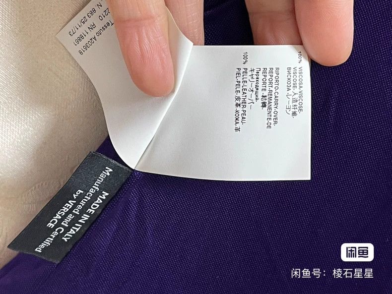 Versace Versace Violet dress dress Size S / US 4 / IT 40 - 5 Thumbnail