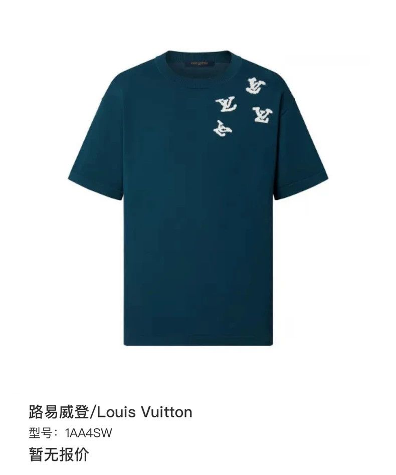 Louis Vuitton Louis Vuitton Blue logo graphic short sleeve T-shirt Size US M / EU 48-50 / 2 - 6 Thumbnail