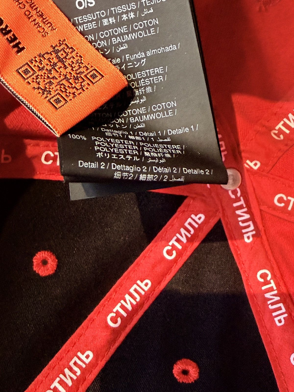 Heron Preston Heron Preston ‘Ctnmb’ Red Sports Cap Size ONE SIZE - 7 Thumbnail